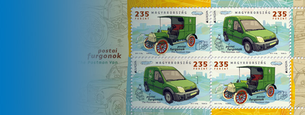 Európai bélyegszépségverseny, magyar bélyeg (606x230)