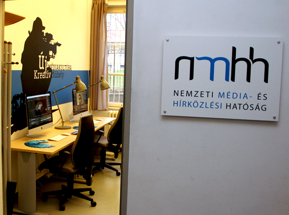 Az új NMHH--műhely bejárata a MOME-n
